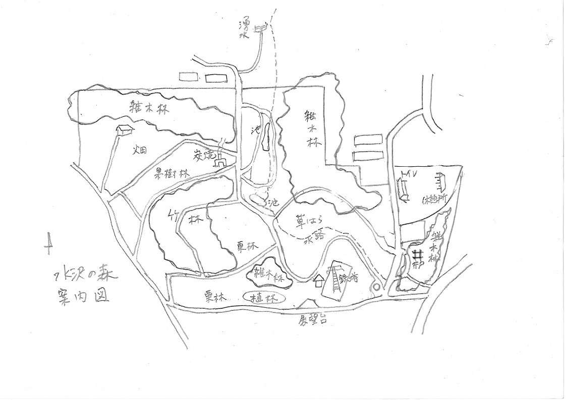 水沢の森案内図_1